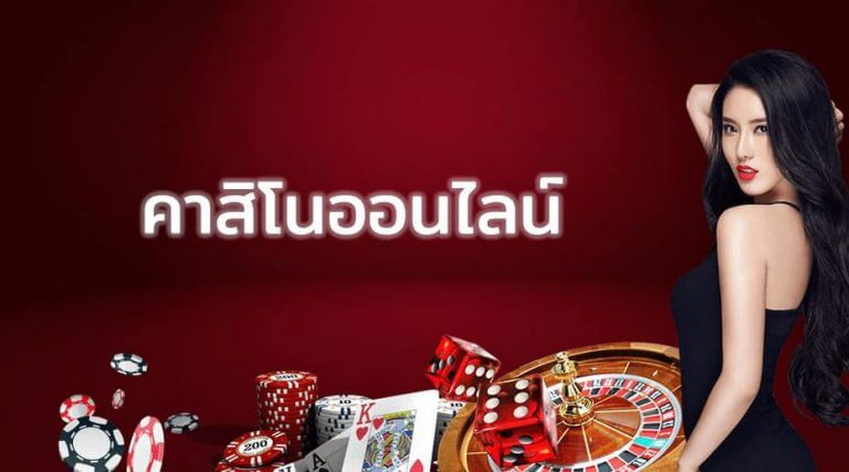 สมัคร mm88bet